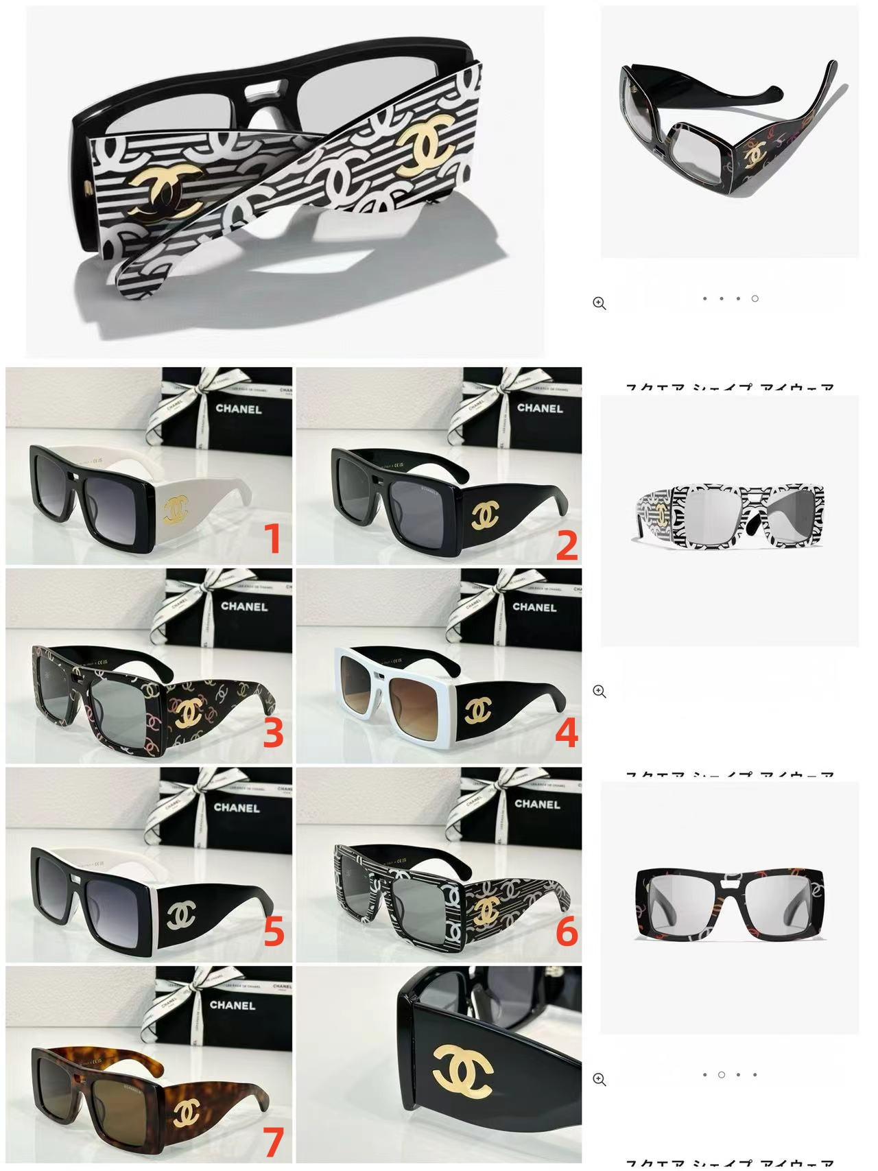 A7F9197AD4916559742E1B5C6ACDCE7A